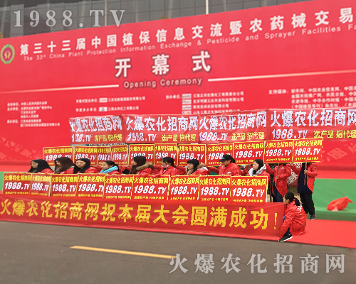     ���r(n��ng)���W(w��ng)��Ӣ���ü����cȼ2017�ϲ�ȫ��ֲ�����Ě����