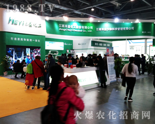 ���滯����2017ȫ��(gu��)ֲ����(hu��)�ل�(chu��ng)�ѿ�(j��)