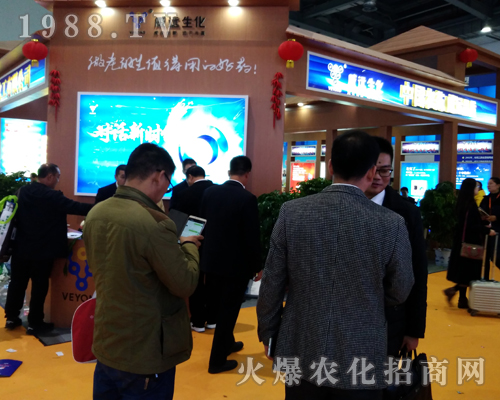 ���h(yu��n)����2017�ϲ�ֲ����(hu��)�F(xi��n)��(ch��ng)��