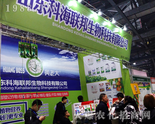 �ƺ�(li��n)��2017ȫ��ֲ�����F(xi��n)��������