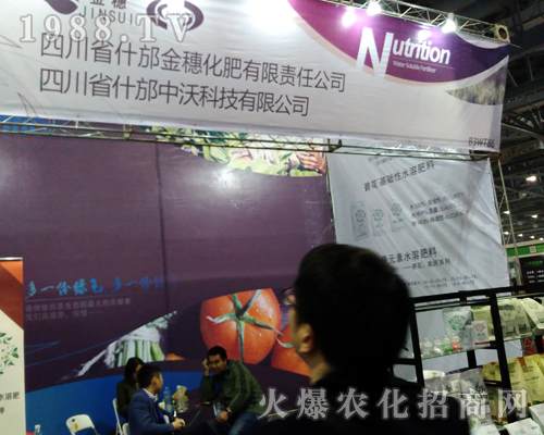 ���ֿƼ�2017ȫ��ֲ�����F(xi��n)��������