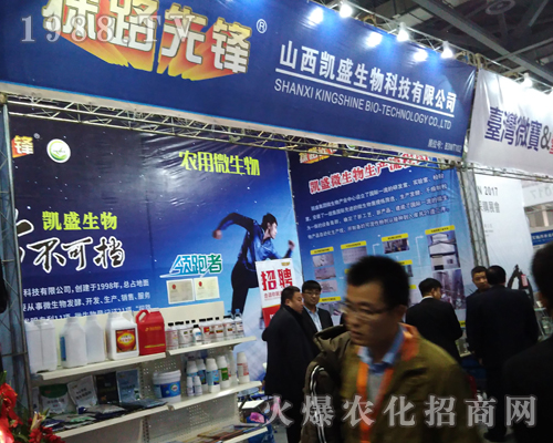 �Pʢ������2017ȫ��ֲ����(hu��)��������͑�