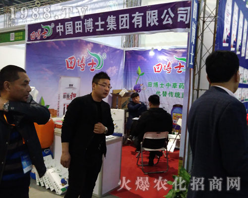 �Ї��ﲩʿ���F�L��2017�ϲ�ֲ���p����