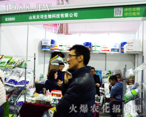 ɽ�|��ַʘI(y��)��2017�Ї�ֲ���p����(hu��)��¡������