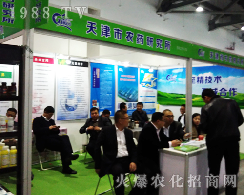 2017ȫ��(gu��)ֲ�����ו�(hu��)��������r(n��ng)ˎ�о������̳ɹ�