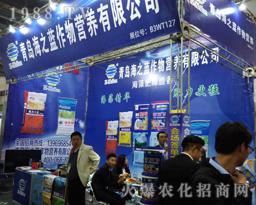 ���u��֮�{(l��n)�ڵ�33��ȫ��ֲ����(hu��)�`�Ź�â