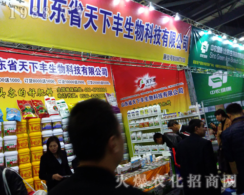 �����S�������2017ȫ��ֲ���p����