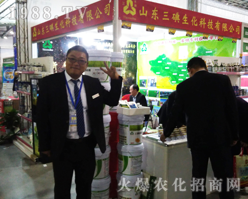 ���������ڵ�33��ȫ��ֲ�����ό�(sh��)���٬F(xi��n)