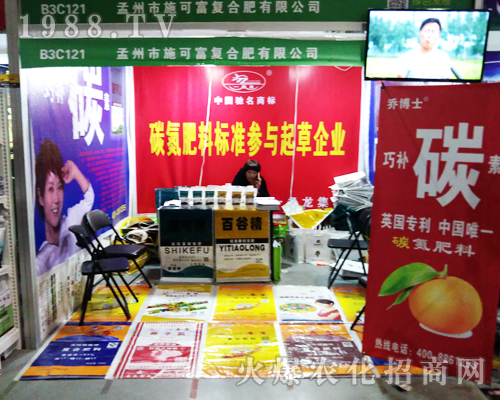 ʩ�ɸ���(f��)�Ϸ�����2017�����ϲ�ֲ���p����