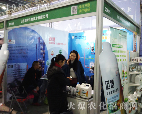 2017ȫ��(gu��)ֲ���p����(hu��)��٤������չλǰ��ԃ?n��i)ˆT����