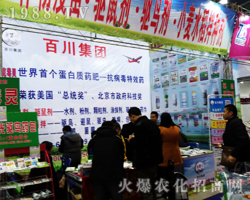 �ٴ����F(tu��n)��2017��ȫ��ֲ�����ل�(chu��ng)�x��