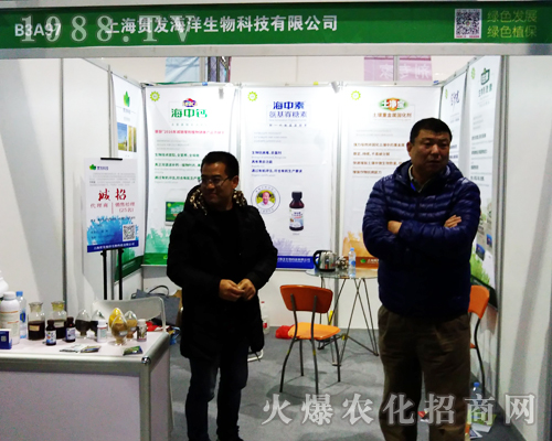 ؞�l(f��)����������2017ȫ��(gu��)ֲ����(hu��)���T�x��