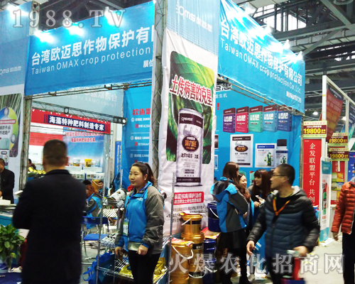 �_���W�~˼�ڵ�33��ȫ��ֲ�������̳ɹ�