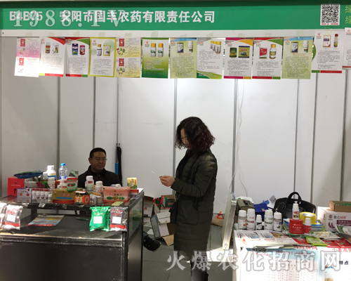 ����Ї��S�rˎ��2017�ϲ�ֲ���p��������չ�F(xi��n)