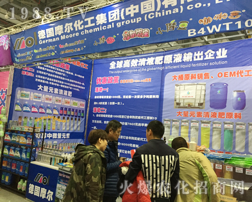 2017�ϲ�ֲ���p����(hu��)��(gu��)Ħ��������չȭ�_