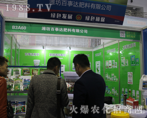 �H�������_(d��)��2017ȫ��ֲ�����ի@�H�S