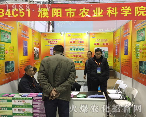 �����r(n��ng)�I(y��)�ƌWԺ�����33���Ї�ֲ���p����