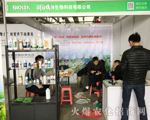 ����������2017ȫ��(gu��)ֲ����(hu��)��ô�ϲ��