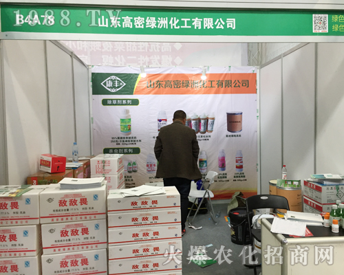 ���ܾG���~��2017�ϲ�ֲ���p����