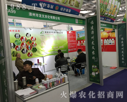 �����������r(n��ng)���M܊2017�ϲ�ֲ���p����