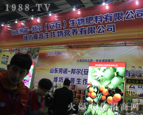 �H��������2017��33���Ї�ֲ���p�������@�L��