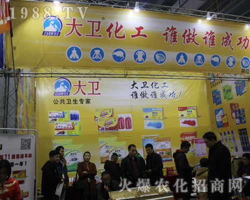 ���l(w��i)������2017ȫ��ֲ�����ו�һչ�L(f��ng)��1