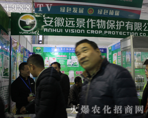 �h(yu��n)������2017ȫ��(gu��)ֲ����(hu��)չλǰ���^����(d��ng)