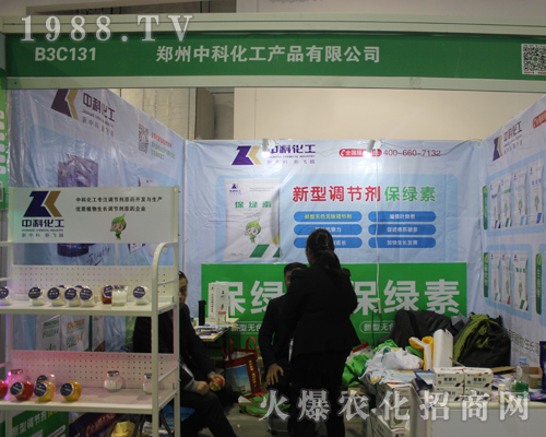 �����пƻ���