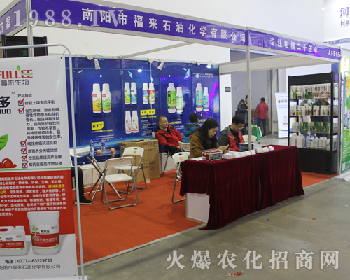 ���(y��ng)�и���(l��i)ʯ�ͻ��W(xu��)��2017ȫ��(gu��)ֲ����(hu��)�Ϯa(ch��n)Ʒ�^��