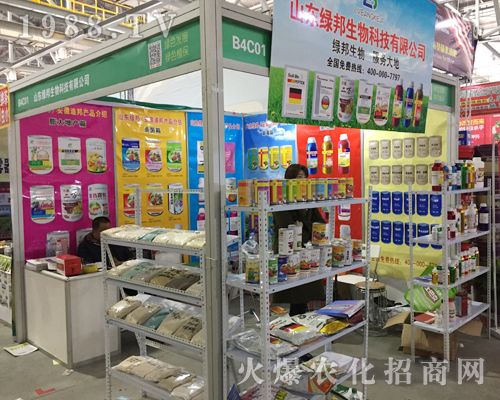 ɽ�|�G��������2017ȫ��(gu��)ֲ���p����(hu��)�����ⰻȻ