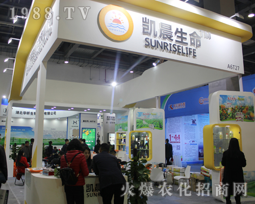 ���K�P��������2017ȫ��ֲ�������ܵ��gӭ