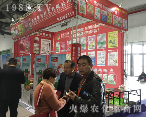 �Y�h(yu��n)�Ƽ���2017���ϲ�ֲ������������