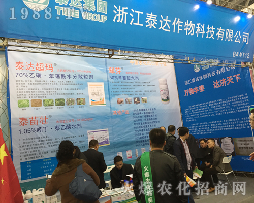 ̩�_������2017ȫ��ֲ���p�����õ�ٝ�S