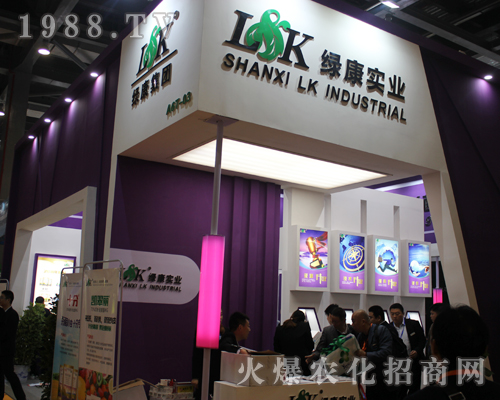 �\�ǾG�����I(y��)���޹�˾����2017ȫ��ֲ����