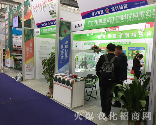 ����·�����33��ȫ��ֲ����(hu��)�ل�(chu��ng)�����E