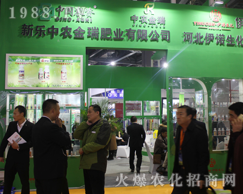 �����r(n��ng)����ʘI(y��)��2017�ϲ�ֲ���p����(hu��)�Ͼo�ӵؚ�