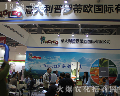 ���_�ٚW��(qi��ng)�ݳ���2017�Ї�ֲ���p����(hu��)