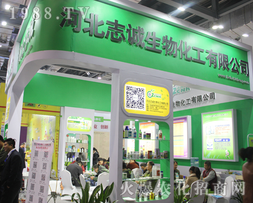 �ӱ�־�\������2017�ϲ�ֲ���p�����������`��