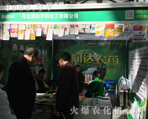 ��(r��n)�_(d��)�r(n��ng)ˎ2017��33��ȫ��(gu��)ֲ����(hu��)����עĿ