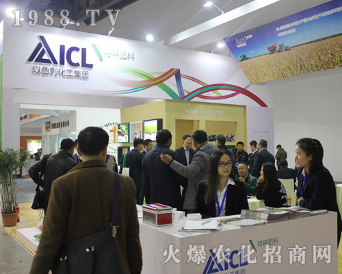 2017��33���Ї�(gu��)ֲ���p����(hu��)����ɫ�л���չλǰ��ԃ(x��n)?n��i)ˆT����