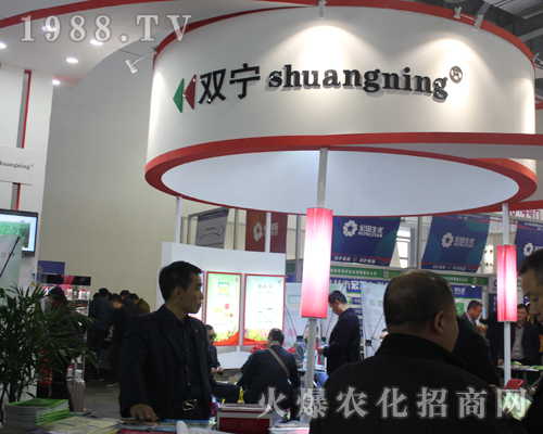 �p����2017�ϲ�ֲ���p����(hu��)��һ·�w�P(y��ng)