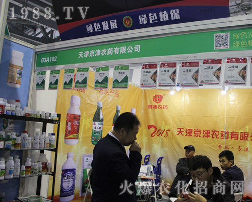 ��򾩽��r(n��ng)ˎ���33��ֲ���p����(hu��)����