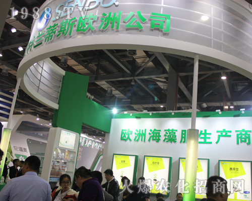 ��33��ֲ���p����(hu��)�ϵ��m��˹