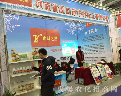 �пƻ����ڽ���ȫ��ֲ����(hu��)���F(xi��n)