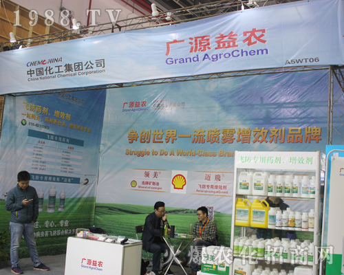 �VԴ���r(n��ng)���ӵ�33��ֲ���p����(hu��)