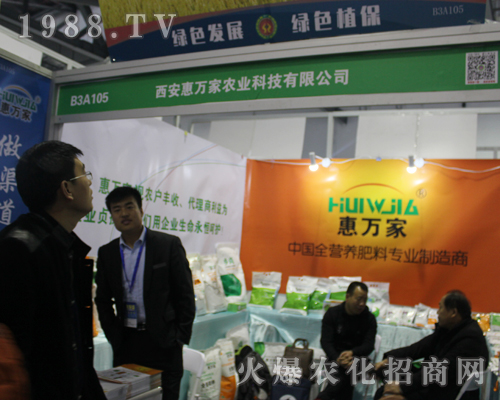 �������f(w��n)����2017��33���Ї�(gu��)ֲ���p����(hu��)����