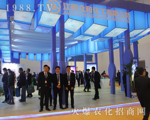 �������ͻ����ڵ�33��ȫ��(gu��)ֲ����(hu��)��������