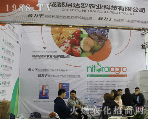 �ɶ����_�_�r(n��ng)�I(y��)��չ2017ȫ��ֲ����