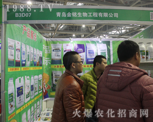 ���u������﹤����2017��33���Ї�(gu��)ֲ���p����(hu��)ȫ���Ը�