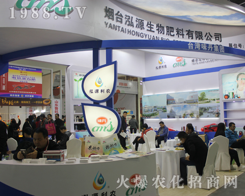 ���_��Դ������2017ȫ��ֲ���������̳ɹ�